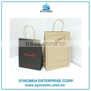 2016 Low Cost Brown Custom Printed Kraft Paper Bags With Paper Twisted Handle thumbnail-5