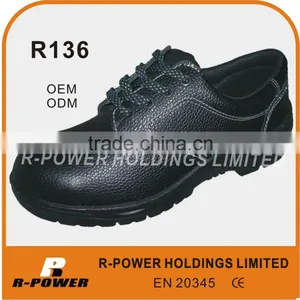 Men Police Shoes R136 thumbnail-1