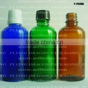 60ml Essential Oil Glass Bottle, Glass Perfume Bottle, Essential Oil Bottle thumbnail-1