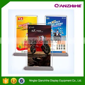 Outdoor Water Injection Base Door Type Display Hanging Stand thumbnail-1