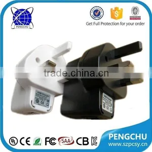 Portable US AU UK EU Plugs 5V 1.5A USB Power Charger thumbnail-1