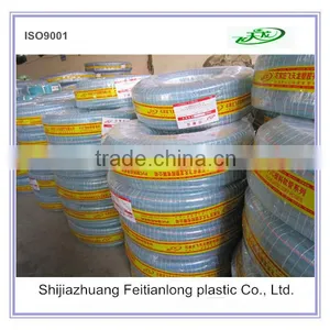 PVC Clear Fiber Reinforced Hose For Water Use thumbnail-2