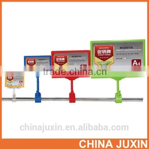 Hot Selling Supermarket Poster Frame thumbnail-5