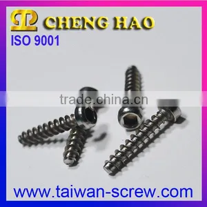 Cheng Hao Stock Clearing Screws Bolts and T Nuts thumbnail-5