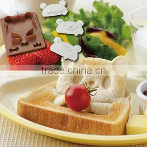 Animality , Baked Goods , Kitchenware Japan thumbnail-1