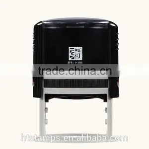 Sell Oval Stamp Numbering,Custom Stamper Handle thumbnail-2