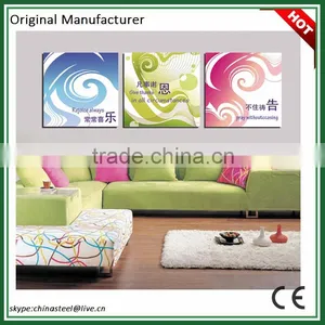 Original Design Modern Wall Art Frameless Painting High Quality & Inexpensive thumbnail-1