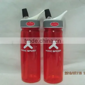 pc Plastic Space Bottle MZ-DYI020 thumbnail-1