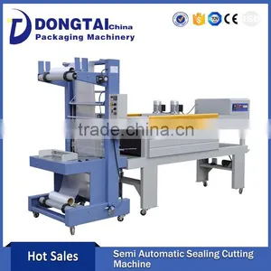 Advanced Film Manual Wrapping Shrinking Machine thumbnail-1