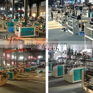 Plastic Bag Making Machine thumbnail-4