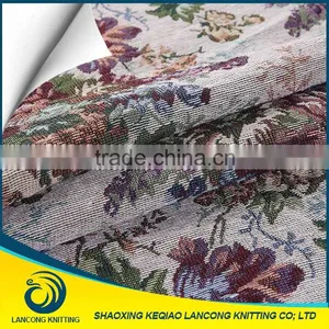 Shaoxing Supplier Most Popular Soild Sofa Cushion Fabric thumbnail-2