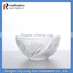LongRun 163ml Stylish Elegant Embossed Frosted Salad Dessert Glass Bowl Wholesale thumbnail-1