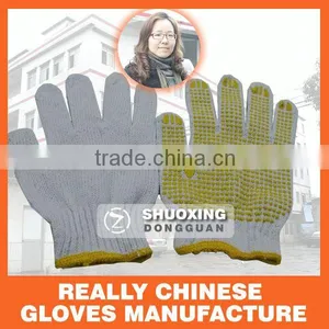 White Cotton Working Gloves thumbnail-1