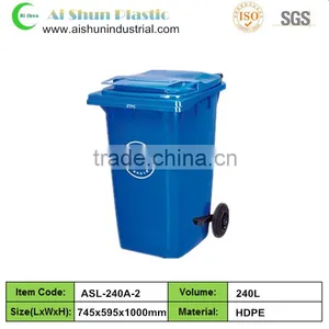 240 Liter Outdoor Big Size Plastic Dustbin thumbnail-1