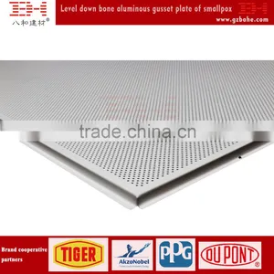 2016 Aluminum Square Ceiling Tiles Suspended Aluminum Ceiling thumbnail-2