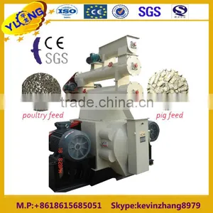 HKJ450 Pellet+maschinen+gebraucht ISO9001 thumbnail-1