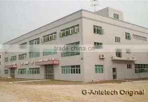Guangzhou G-Antetech Telecom Antenna Factory company overview - view 2 thumbnail
