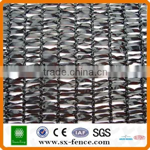 ISO9001 PE Shade Net thumbnail-1