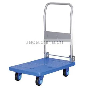 ReliableNoiseless Cart PLA150ST-DX(Stainless Steel Fold Handrails) thumbnail-1
