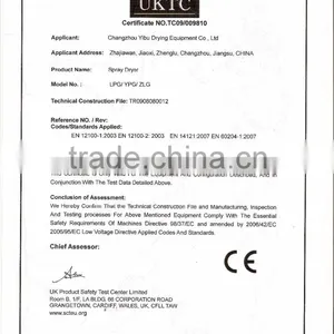Spray Dryer for Papain (spray Dryer) thumbnail-2