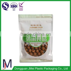 Hot Selling Plastic Zipper Pouch Bag in China Factories/heat Sealed Plastic Snack Food Bag With Zipper thumbnail-3