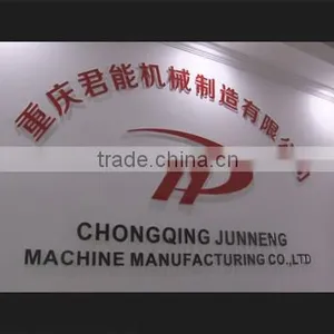 Chongqing Junneng Machinery Manufacturing Co., Ltd. company overview - view 1 thumbnail