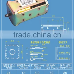 Self-holding 24v Solenoid thumbnail-2