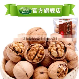 Walnut in Shell, Walnut Kernel thumbnail-2