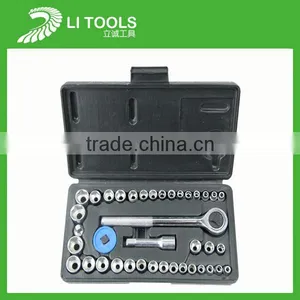 Flexible 12pcs Universal Socket Wrench Wrench Set thumbnail-1
