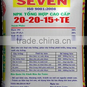 NPK 20-20-15+TE ONE GRAIN (Urea Liquefied Technology) thumbnail-4