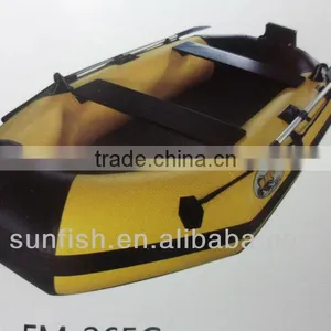 Fishing Boat Roll Fishing Boat High Quality Nes Model thumbnail-1