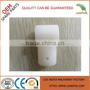 Luckystar Harvester Extension Reel Teeth Sleeve thumbnail-1