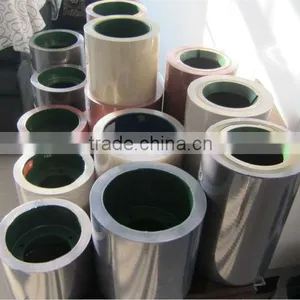 Paddy Mill Machinery Part 10 Inch NBR SBR POLY Rubber Rollers thumbnail-2