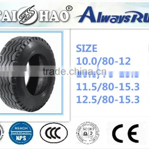 Implement Tyre10.0/0-12 10.0/75-15.3 11.5/80-15.3 thumbnail-1