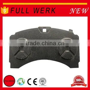 Auto China Brake Pads Factory Brake Pad Raw Material 29246 29247 thumbnail-1