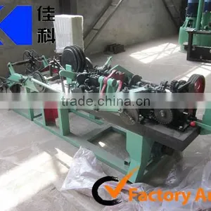 Best Price Barbed Wire Machine thumbnail-1