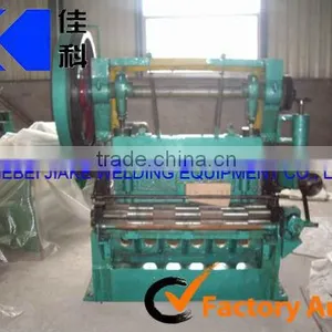 Wire Mesh Filter Expanded Metal Mesh Machine With PLC Controller thumbnail-3