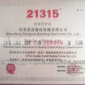 HOT Selling!!Concrete Pipe Making MachineQT-120(Dongyue) thumbnail-1