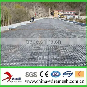 Ribbed Welded Mesh thumbnail-1