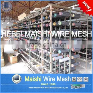 Hot Sales Fiberglass Window Screen thumbnail-3