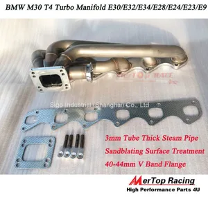 Mertop Race 3mm Thick Steam Pipe for B** M30 T4/T3 Turbo Manifold E30/E32/E34/E28/E24/E23/E9 thumbnail-1