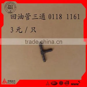 Deutz Engine Parts 1013 T-Fitting 01181161 thumbnail-1