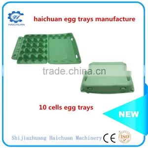 Disposable Paper Plates Paper Trays Factory thumbnail-3