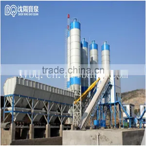 HZS25 Concrete Mixing Plant(automatic Computer Control) for Sale thumbnail-1