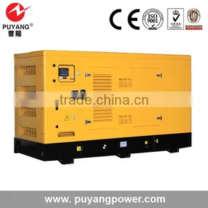 Hot Sale in South America!300kw Genset With Cummins Engine thumbnail-2