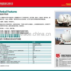 SINOTRUK Garbage Truck thumbnail-2