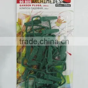 20pc Garden Plugs thumbnail-1
