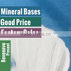Sell Mono Calcium Phosphate 22% Feed Grade SGS Tested thumbnail-1