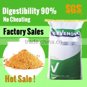 Hydrolyzed Feather Meal 80 Protein Feed Grade thumbnail-1