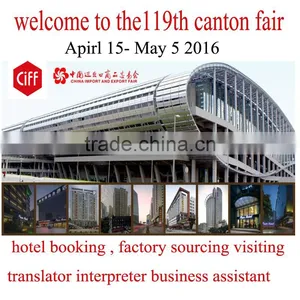 2016 Canton Fair Furniture Fair Guangzhou Escort English Interpreter Trade Agency Translation Hotel Booking Service thumbnail-1